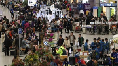 일본 찾은 한국인 관광객 급증 ‘사상 최고’…44% 늘어난 이유