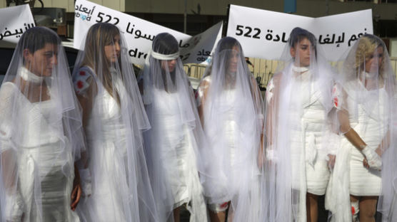 레바논, '피해자와 결혼한 성폭행범에 면죄부' 없앤다