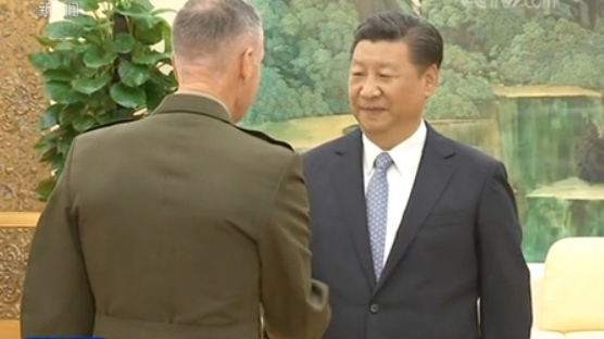 시진핑 주석 “미 합참의장 동북 방문은 미·중 군사 관계 발전 상징”