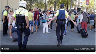 바르셀로나 테러 목격자들 "현장은 온통 두려움과 고통뿐"
