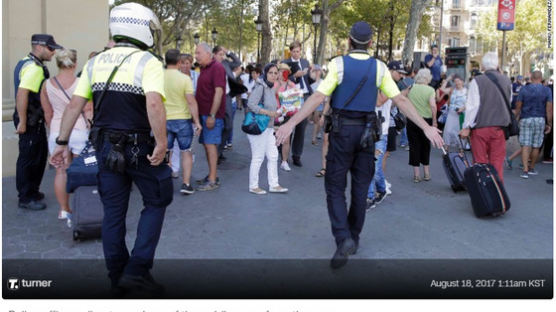 바르셀로나 테러 목격자들 "현장은 온통 두려움과 고통뿐"