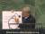 네타냐후 이스라엘 총리가 2012년 9월 유엔총회 연설 도중 매직 펜으로 직접 레드 라인을 긋고 있다. [유엔웹티비 캡쳐]
