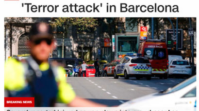 바르셀로나서 차량 돌진 테러…스페인 정부 “최소 1명 사망” 중상자 많아 인명피해 확대 우려