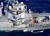 미 해군의 이지스 구축함 피츠제럴드호가 필리핀 컨테이너 선박과 충돌해 손상된 모습. [연합뉴스]