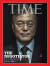 문재인 대통령을 '협상가'라고 소개한 타임지 표지.