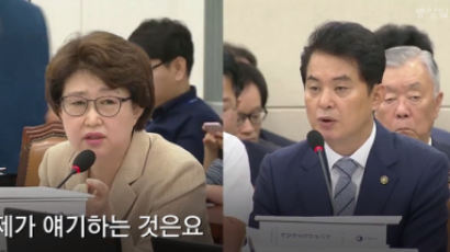 "계란 어디로 갔어요!" 식약처장 혼내는 한국당 의원의 반전 이력