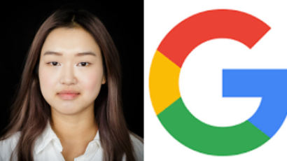 '성차별, 인종차별...' 구글 퇴사 결심한 아시아계 여성