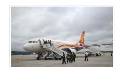 비행기 놓친 30대 중국인 남성 "기내 폭탄있다" 허위신고