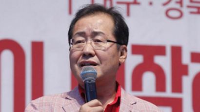홍준표, '박근혜 탈당론'에 "유·무죄 아닌 '당 궤멸' 정치적 책임"