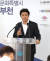 김만수 경기 부천시장이 23일 열린 기자회견에서 상동신세계백화점 건립과 관련한 입장을 밝히고 있다. [사진 부천시]