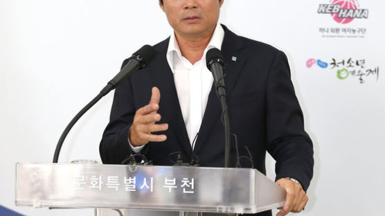김만수 부천시장, 유정복 인천시장 측에 불만 제기한 이유--"인천은 되고 부천은 안되냐" 