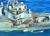지난 6월17일 새벽 일본 인근 해상에서 필리핀 컨테이너선과 충돌해 파손된 피츠제럴드함의 모습.[연합뉴스]