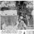 실미도 사건을 보도한 중앙일보1971년 8월23일자 지면에 실린 자폭현장 사진. 중앙 DB