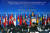 2005 유엔 아태 환경과 개발장관회의 개막식에 참석한 당시 노무현 대통령이 치사를 하고 있다. 이 회의에서 한국 정부는 녹색성장 개념을 처음으로 제시했다.[중앙포토]