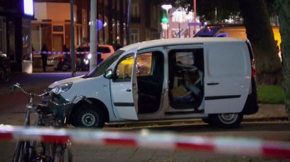 네덜란드서 테러위협에 콘서트 취소…가스통 실은 차량 발견
