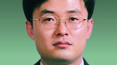 이재용에 징역 5년 선고한 김진동 부장판사 누구? 