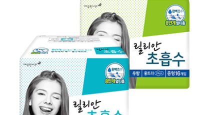 식약처, '생리대' 전문가회의 열어…업체 점검 결과도 나오나