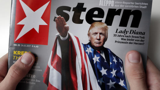 표지에 '나치 경례하는 트럼프' 합성사진 게재한 獨 시사지 