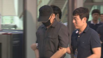'여학생 55명 성추행' 여주 교사...검찰서 혐의 인정