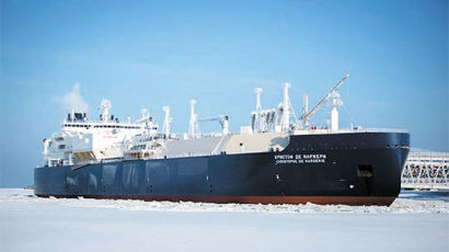 온난화로 얼음 얇아진 북극 항로 … 쇄빙선 없이 유럽~한국 첫 항해