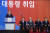 지난 5월 10일 국회 로텐더홀에서 열린 제19대 대통령 취임식에서 문재인 대통령이 취임사를 하고 있다. [사진 청와대사진기자단]