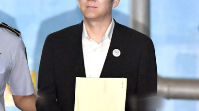 '징역 5년' 이재용 부회장, 1심 판결 불복해 항소장 제출