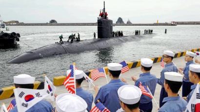 '北 SLBM 대비' 軍, 핵추진 잠수함 건조·운용 연구 착수
