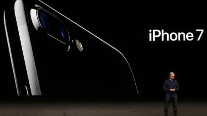 애플, 새 아이폰 9월 12일 공개…미국 가격 50% 올라 157만원 예상