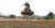전남 강진군 병영면에 있는 하멜기념관. 헨드릭 하멜 일행이 7년여 동안 억류 생활을 했던 전라병영성 부근에 세워졌다. [사진 강진군]