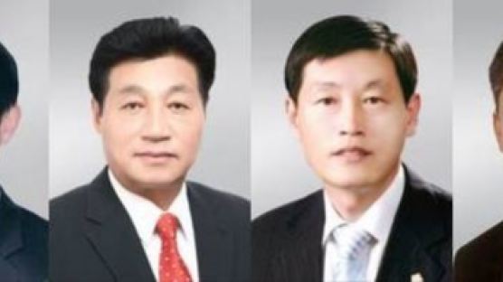 자유한국당, '물난리 외유' 충북도의원 3명 제명 재심 신청 기각
