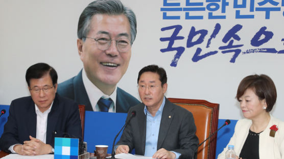 박범계, 'NLL 대화록 공개' 박근혜 연루설 제기…"대통령 보고 없이 공개했겠나" 