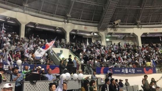 '친박' 대한애국당 창당…태극기 집회도 개최