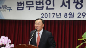 국정원 댓글 사건의 악연…원세훈 선고 하루 전 변호사 개업한 채동욱