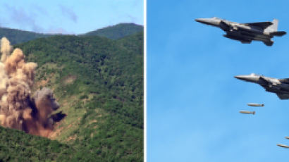 [사진] F-15K, 북한 지휘부 타격 훈련