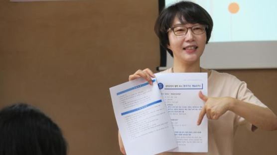 "농촌에 널린 빈집, 예술가들엔 창작 공간" 문화기획자의 역발상