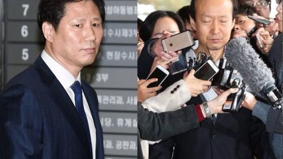 '국회 청문회 불출석' 안봉근·이재만…"공소사실 인정"