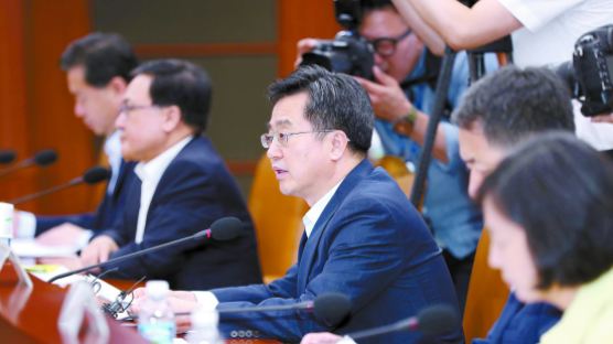 김동연, “근로기준법 개정해 통상임금 범위 명확하게 할 것” 