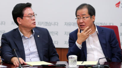 자유한국당, 긴급 최고위 소집…"정기국회 보이콧 검토"