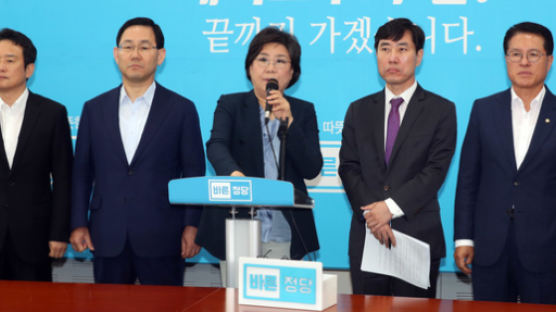 바른정당, 오늘 의원 만찬 회동 연기…이혜훈 대표 불참 탓