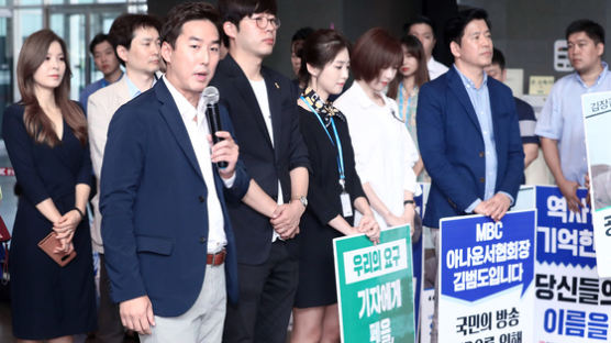 “KBS·MBC 동시파업” … 정권 초 또 공영방송 사장 거취 논란