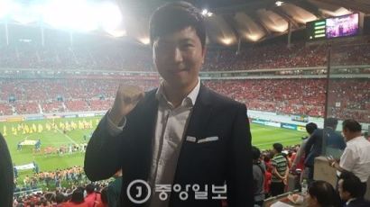 "한국 축구에 힘을"... 유승민 IOC 선수위원, 한국-이란전 응원