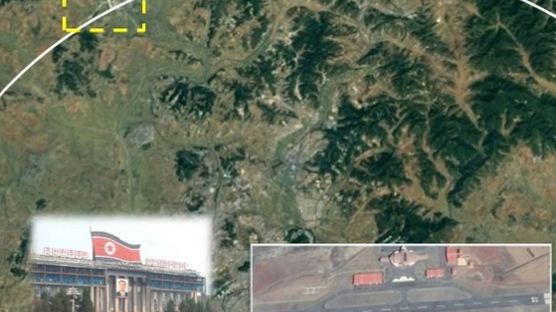 북한이 군 부대 아닌 공항에서 미사일을 쐈던 숨겨진 비밀코드