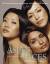 바바이안의 2007년 출간한 책『동양인의 얼굴(Asian Faces)』[사진 Cloutier Remix 홈페이지]