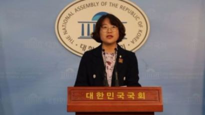 정의당 “한국당 국회 보이콧 논의…희대의 코미디”
