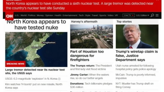 외신, 북 핵실험 신속 보도 "김정은, 트럼프에 대담한 반항"