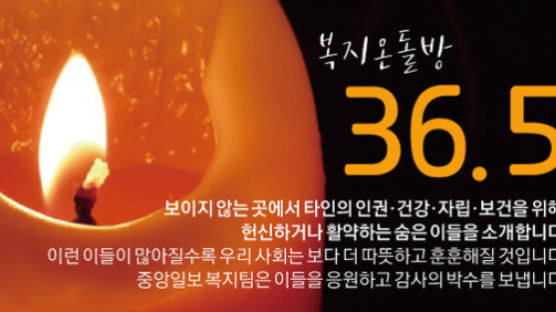 고등학교 검정고시 재수생, 57세 뇌병변 장애인 박윤복씨의 꿈