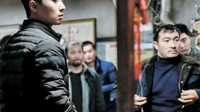 영화 ‘청년경찰’에 뿔난 중국동포 “더는 못 참겠다” 40개 단체 첫 회합