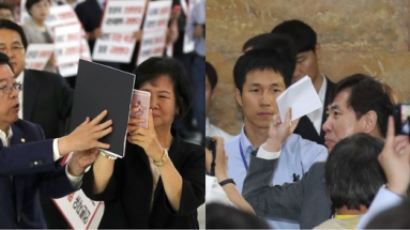 촬영·저지·비판…자유한국당 국회 보이콧 시위 현장에선 무슨 일이?