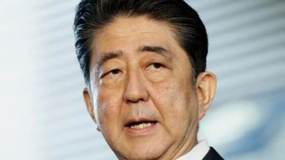 日아베 "北 핵실험 강행 결코 용인 못해…엄중 항의"