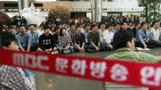 MBC 라디오 작가 70명 "우리도 제작 개입 경험"…파업 지지 성명 발표